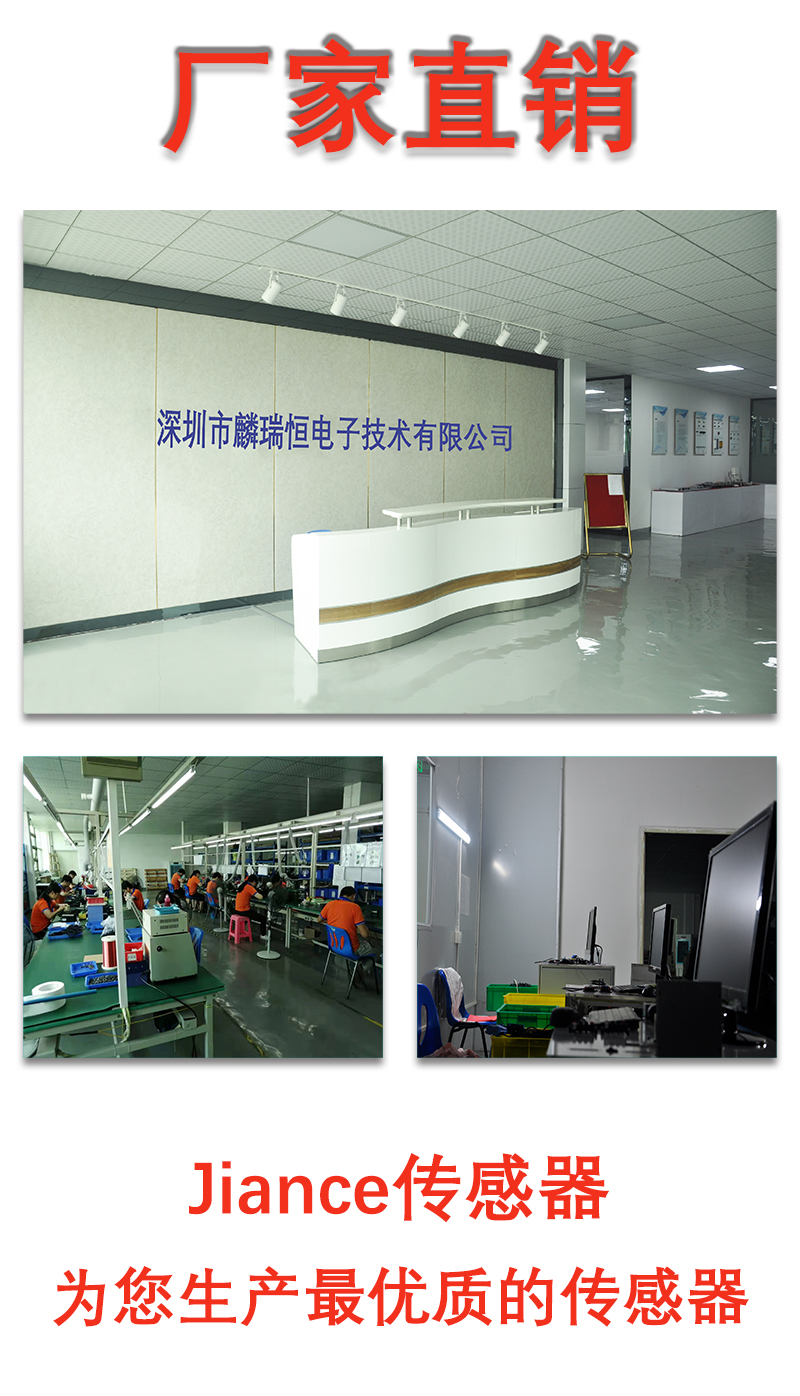 工廠直營(yíng)