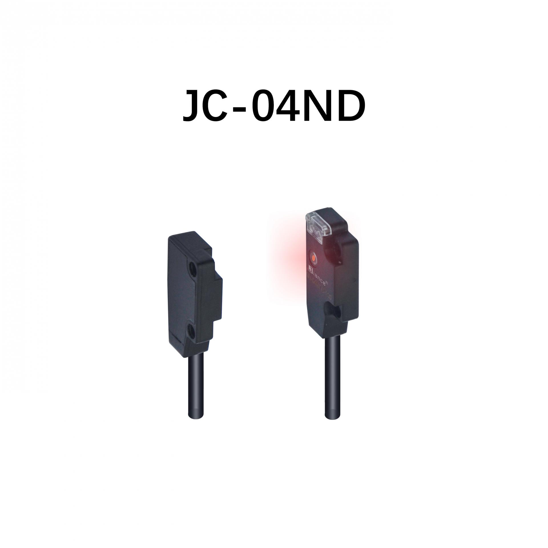 Jiance超薄對射光電開關JC-04T