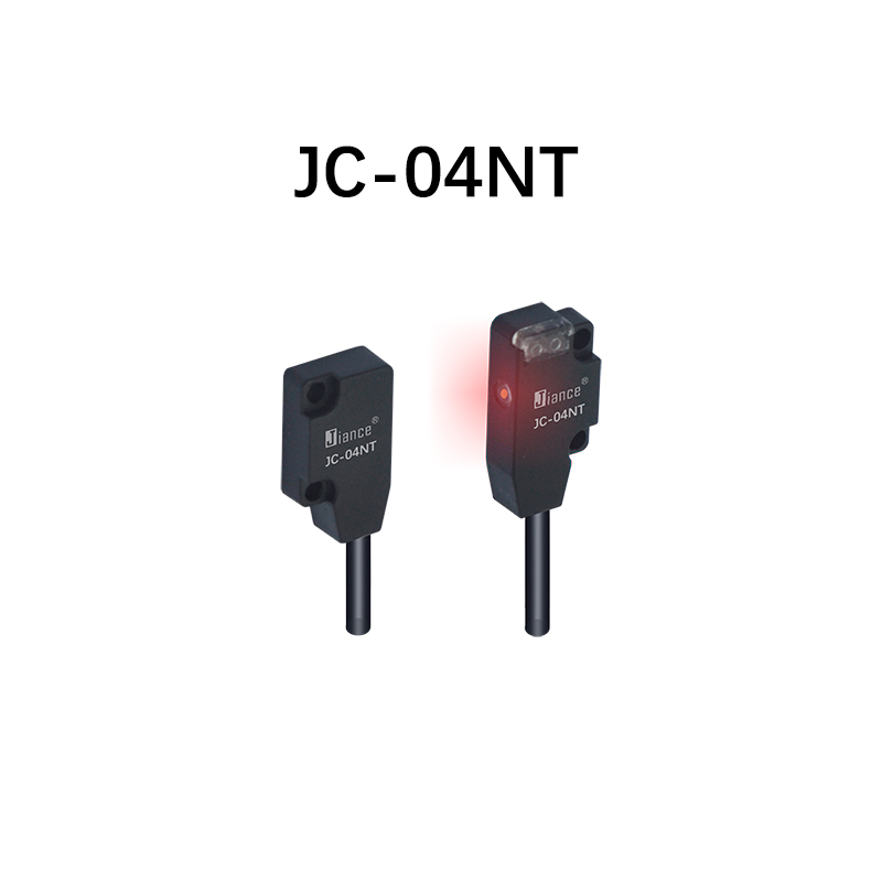Jiance超薄對射光電開關JC-04T