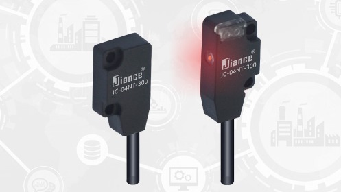 Jiance 超薄對射光電開關厚度5mm，檢測距離可選